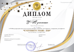 Mezhdunarodnyy konkurs University Stars Diplom