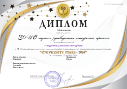 Mezhdunarodnyy konkurs University Stars Diplom